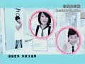 Zen Me Ban (What Should I Do?) Hana Kimi OST