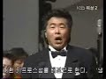 Si pel ciel marmoreo giruo - Otello Si pel ciel marmoreo giruo - Otello