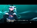 Fortissimo EXA//Akkord: Bsusvier - Scene 46 Part 2