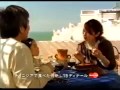 クレジットカード会社のマスターカード(MasterCard)CM~海外旅行 篇~ クレジットマスター