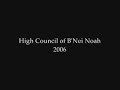 Teaching B'Nei Noah