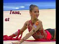 Gimnastica Ritmica by Upy (Rhythmic Gymnastics)