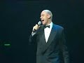 Anthony Warlow sings \"Phantom\"