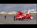 AS365?EngineStart?JA050F??????