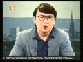 Интервью Алиева 06.12.2009 часть 3.