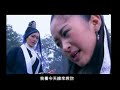 Mung Kon Yok (Ept.30/41) 5/5 ( Chinese Movie in Thai )