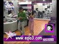ميما صافوبعد رجوعه بداية السهرة الليلة الاولى