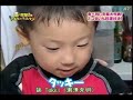 mago \"nino ? takki\" XD