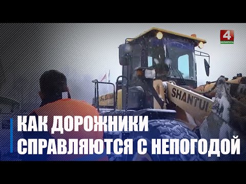 У Гомелі прайшоў рэспубліканскі семінар сярод спецыялістаў-дарожнікаў видео