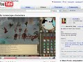 interview-with-tirexor.html