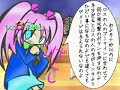 NIJIKAKU SUPER MOVES \ NIJIKAKU SUPER MOVES \