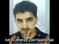 alisan feat  kan ve ter - hele bi (club rap version)2oo7 by tahsin pasa nürnberg