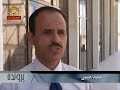افشاگري بر عليه احمدي نژاد 5.ahmadinejad 2اين كليپ افشاي جنايات احمدي نژاد رئيس جمهور رژيم ايران است كه هر شاهد صحنه هايي كه با چشم خود آنها را ديدند بيان كردندـ از شكنجه ما در  60 ساله  تا كودك 18 ماهه كه  همه اينها را احمدي نژاد مرتكب شده است ـ شكنجه  ,  اعدام. زندانيان سياسي. ميرزايي . گلپايگاني. بند 209 . زندان اوين . مجاهد . free. Freedom. Khamenehee.  azadi