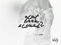 NiQ - Blow My Mind (Uncensored)