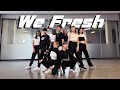 [COVER] KEP1ER (케플러) - WE FRESH | SALJA DANCE