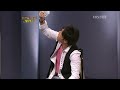 RT @rumblepad: 이 레전드 개그를 우리 말로 하시다닠ㅋㅋㅋㅋㅋㅋㅋㅋㅋㅋㅋㅋㅋㅋㅋㅋㅋㅋㅋ http://youtu.be/DAF46K_IjAw