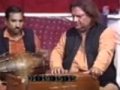 Daba k chal diyay