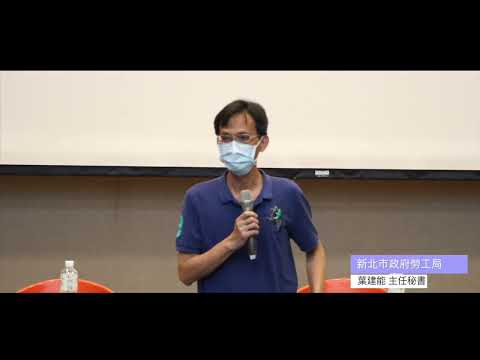 【5/7場次 開幕式-長官致詞】