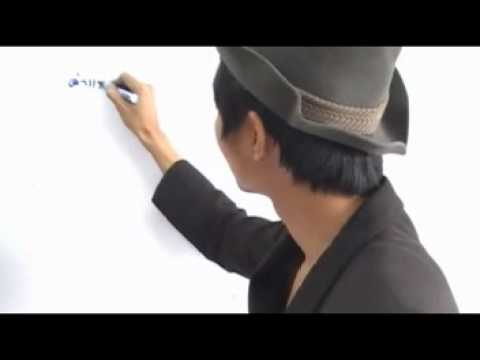 ค่าแรงงาน - สอนวิชา การบัญชีต้นทุน 1 (Cost Accounting I) เรื่อง การบัญชีเกี่ยวกับค่าแรงงาน โดย อ.มานพ สีเหลือง...