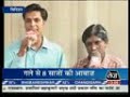 Aaj Tak ARV&RAJ.mp4