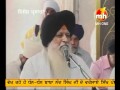 part 7 sant sujan singh ji 100th birthday katha by Giani ji
