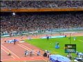 2004 Athens Summer Olympics Mens 4x100 Relay UK win Gold