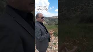 نكمل جولتنا في المطلة القرية الجميلة التي تتزين بالطبيعة الخلابة.  جنين