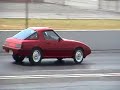 Turbo 1st gen rx7 Turbo 1st gen rx7