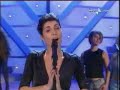 Giorgia-Di sole e d\