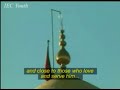 Poetry Recitation for Hazrat Abbas (A.S.)-Haj Mahmood Karimi