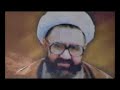 Iran - Mashhad - Shahre Khoda - Emam Reza (a.)