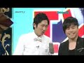 [漫才]NON STYLE「冬のカップル」 のサムネイル1