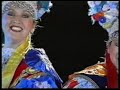 LOS HERMANOS ZAÑARTU - NOSTALGIA PERUANA - VIDEO CLIP
