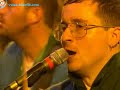 Hot Chip - Shake a Fist (Live Benicāssim 2008) Hot Chip - Shake a Fist (Live Benicāssim 2008)