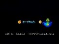 the first 2 stages of yoshi's cookie played by me through nintendo puzzle collection. i'll work on beating my high score i got... i suspect since there is so many levels it will be possible sometime if i keep playing. but for those who may be looking for some videos of this game...