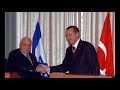 Hani lan Şeriat gelicekti?