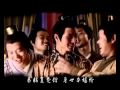 美人心计-红颜曲