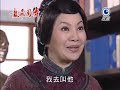 龍飛鳳舞 第29集 Dragon Dance Ep29