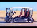 Venturi Eclectic EV