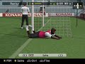 PES nel pallone - Le cadute PES nel pallone - Le cadute