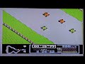 gameplay video for nes collector's blog. nescollector.blogspot.com
