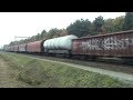 mixed freight train,Blerick,the Netherlands,Nov 1,2007