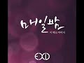 EXID – Every Night