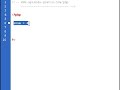 curso de php 15   repaso 11 12 13 y 14