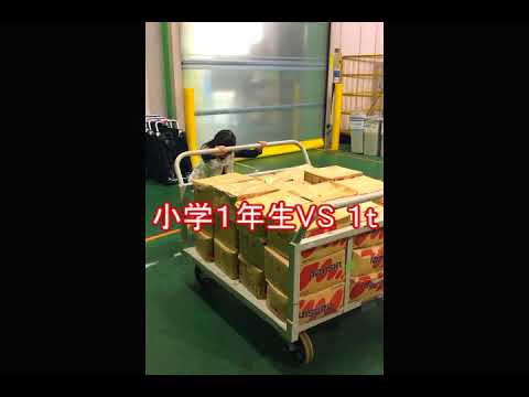 (株)ナンシン