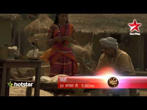 mohi hindi serial mohi hindi serial