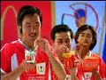 stephen-chows-mcdonald-commercial.html