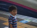 TOHOKU SHINKANSEN (Bullet train) 東北新幹線