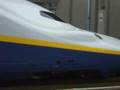 TOHOKU SHINKANSEN (Bullet train) 東北新幹線