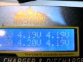 (uploaded by MartEST)&nbsp;Mystery LiPo charger from Dealextreme